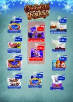 Metro Market Egypt Offers from 1 to 15 January 2026 January offers