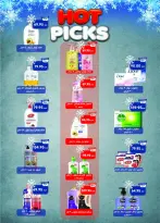 Metro Market Egypt Offers from 1 to 15 January 2026 January offers