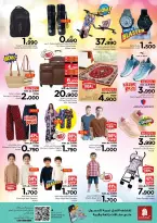 Ofertas de Nesto  Muscat  de 2 a 4 enero Ofertas de precios increíbles - Página 7