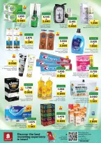 Ofertas de Nesto  Muscat  de 2 a 4 enero Ofertas de precios increíbles - Página 4