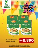 Offres Fathima  Al Ghubra  de 1 à 3 janvier Vente du Nouvel An - Fathima - Oman - 1 janvier 2026 – 3 janvier 2026 - Page 11