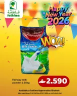 Offres Fathima  Al Ghubra  de 1 à 3 janvier Vente du Nouvel An - Fathima - Oman - 1 janvier 2026 – 3 janvier 2026 - Page 4