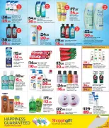 الانتقال إلى الصفحة 13 من 28