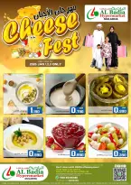Al Badia Hypermarket  Al Muladdah  Offers from 1 to 3 January Fresh Offers and More