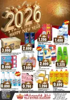 Taj Hypermarket Oman Offers from 1 to 3 January 2026 Happy New Year offers