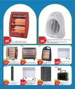 الانتقال إلى الصفحة 5 من 9