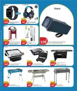 الانتقال إلى الصفحة 7 من 9