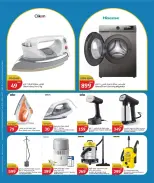 الانتقال إلى الصفحة 4 من 9