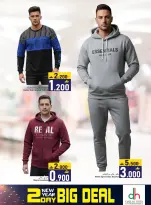 Ofertas de Hipermercado Dar Al Haya Oman de 2 a 3 enero 2026 Ofertas de Año Nuevo