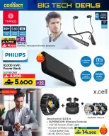 Ofertas de Lulu Oman de 1 a 10 enero 2026 Grandes Ofertas Tecnológicas - Página 21