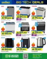 Ofertas de Lulu Oman de 1 a 10 enero 2026 Grandes Ofertas Tecnológicas - Página 25