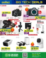 Ofertas de Lulu Oman de 1 a 10 enero 2026 Grandes Ofertas Tecnológicas - Página 8