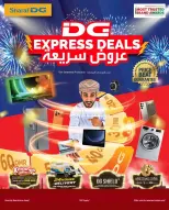 Sharaf DG Oman Offers from 1 to 3 January 2026 Express Deals