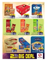 Al Safa Hypermarkets Mabella  Offers from 2 to 3 January New Year's Offers