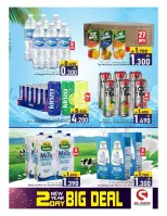 Al Safa Hypermarkets Mabella  Offers from 2 to 3 January New Year's Offers