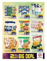 Al Safa Hypermarkets Mabella  Offers from 2 to 3 January New Year's Offers