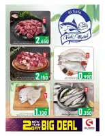 Al Safa Hypermarkets Mabella  Offers from 2 to 3 January New Year's Offers