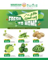 Ofertas de Hipermercado Makkah Oman de 1 a 4 enero 2026 Fresco a Casa - Página 2
