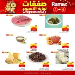 Ofertas de Mercados Ramez  Al Muladdah  de 1 a 3 enero Ofertas de fin de semana - Página 4