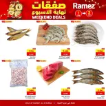 Ofertas de Mercados Ramez  Al Ghubra  de 1 a 3 enero Ofertas de fin de semana - Página 6