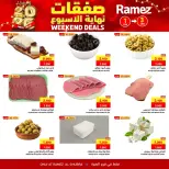 Ofertas de Mercados Ramez  Al Ghubra  de 1 a 3 enero Ofertas de fin de semana - Página 3