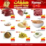 Ofertas de Mercados Ramez  Al Ghubra  de 1 a 3 enero Ofertas de fin de semana - Página 2
