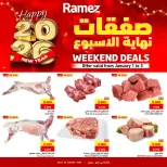 Ofertas de Mercados Ramez  Ibri  de 1 a 3 enero Ofertas de fin de semana - Página 1