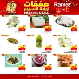 Ofertas de Mercados Ramez  Ibri  de 1 a 3 enero Ofertas de fin de semana - Página 4