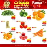 Ofertas de Mercados Ramez  Salalah  de 1 a 3 enero Ofertas de fin de semana - Página 3
