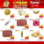 Ofertas de Mercados Ramez  Salalah  de 1 a 3 enero Ofertas de fin de semana - Página 2