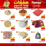 Ofertas de Mercados Ramez  Sohar  de 1 a 3 enero Ofertas de fin de semana - Página 4