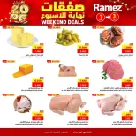 Ofertas de Mercados Ramez  Sohar  de 1 a 3 enero Ofertas de fin de semana - Página 2