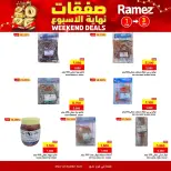 Ofertas de Mercados Ramez  Sur  de 1 a 3 enero Ofertas de fin de semana - Página 8