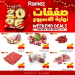 Ofertas de Mercados Ramez  Sur  de 1 a 3 enero Ofertas de fin de semana - Página 1
