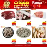 Ofertas de Mercados Ramez  Sur  de 1 a 3 enero Ofertas de fin de semana - Página 2