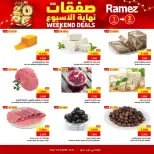 Ofertas de Mercados Ramez  Sur  de 1 a 3 enero Ofertas de fin de semana - Página 4