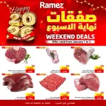 Ofertas de Mercados Ramez  Al Seeb  de 1 a 3 enero Ofertas de fin de semana - Página 1