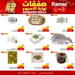 Ofertas de Mercados Ramez  Al Seeb  de 1 a 3 enero Ofertas de fin de semana - Página 3