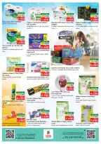 Ofertas de Nesto  Salalah  de 1 a 4 enero Ofertas de año nuevo - Página 12
