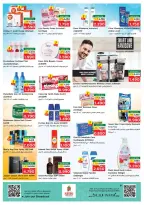 Ofertas de Nesto  Salalah  de 1 a 4 enero Ofertas de año nuevo - Página 14