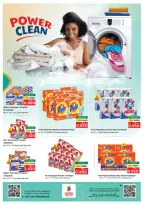 Ofertas de Nesto  Salalah  de 1 a 4 enero Ofertas de año nuevo - Página 15