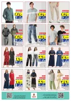 Ofertas de Nesto  Salalah  de 1 a 4 enero Ofertas de año nuevo - Página 20