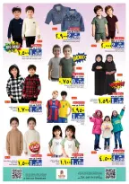 Ofertas de Nesto  Salalah  de 1 a 4 enero Ofertas de año nuevo - Página 21