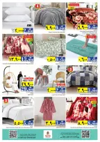 Ofertas de Nesto  Salalah  de 1 a 4 enero Ofertas de año nuevo - Página 22
