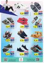 Ofertas de Nesto  Salalah  de 1 a 4 enero Ofertas de año nuevo - Página 23