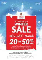 Ofertas de Nesto  Salalah  de 1 a 4 enero Ofertas de año nuevo - Página 29