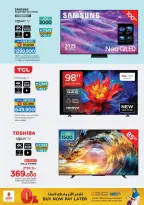 Ofertas de Nesto  Salalah  de 1 a 11 enero Festival de compras digitales - Página 2