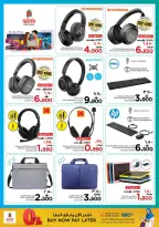 Ofertas de Nesto  Salalah  de 1 a 11 enero Festival de compras digitales - Página 17