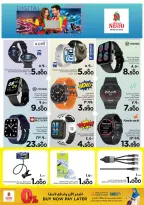 Ofertas de Nesto  Salalah  de 1 a 11 enero Festival de compras digitales - Página 18