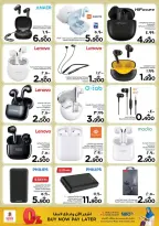 Ofertas de Nesto  Salalah  de 1 a 11 enero Festival de compras digitales - Página 19